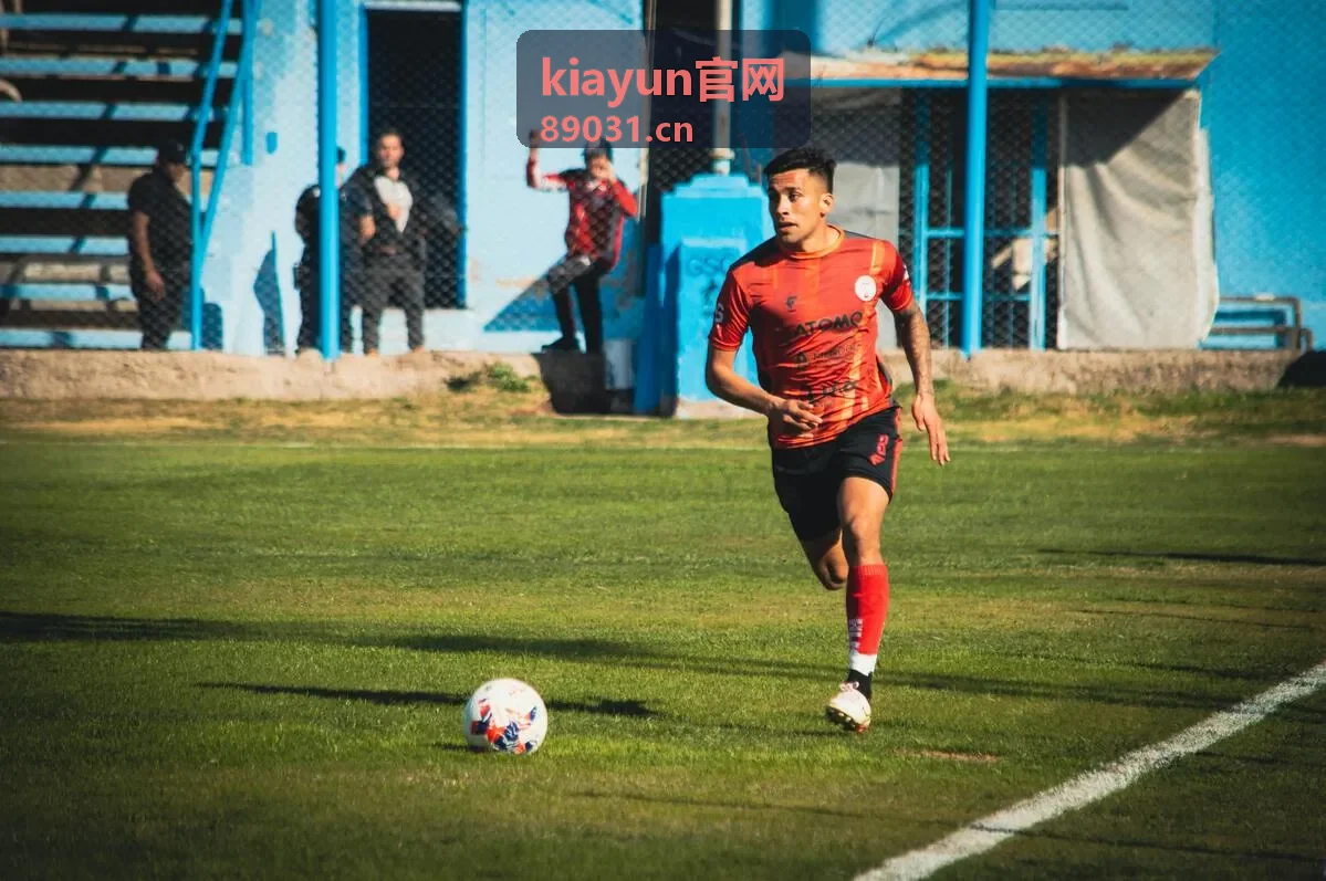 kiayun官网主论坛开场主题演讲现场